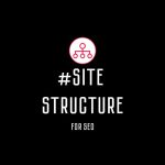 структура сайта для seo продвижения