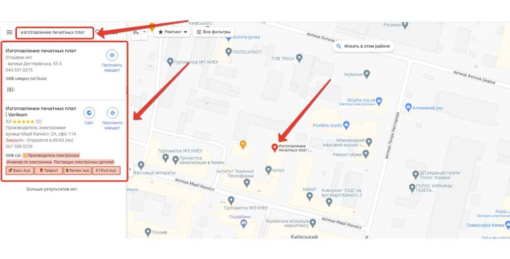 продвижение в гугл картах