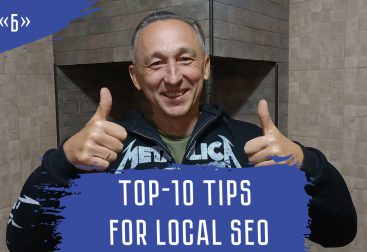 Top-10-tips-for-local-seo
