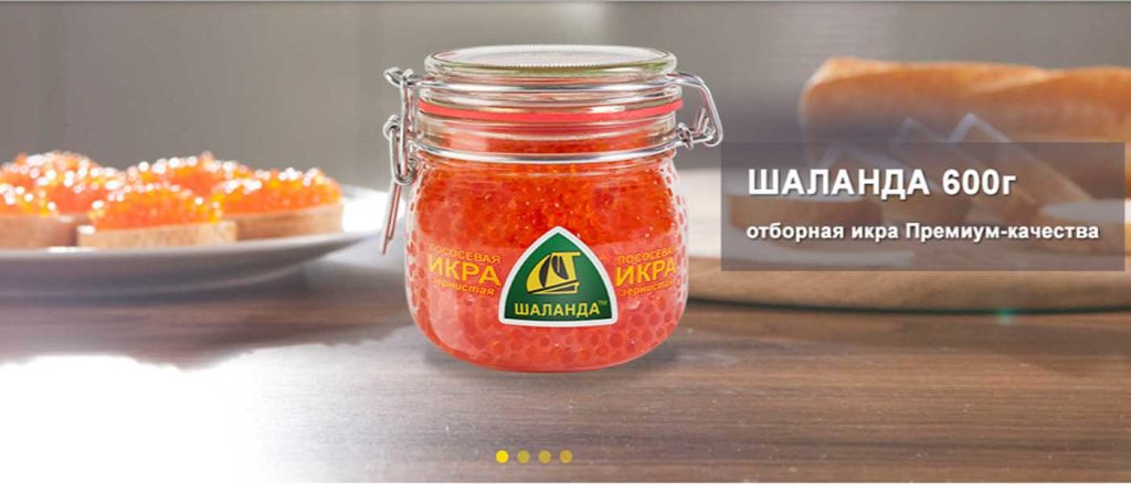 Контекстная-реклама-для-интернет-магазина Контекстная-реклама-для-интернет-магазина