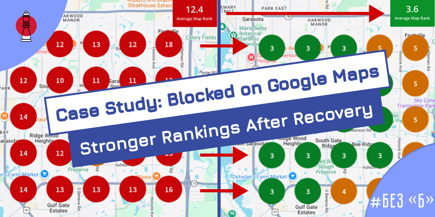 !Bez-b-gbp--srq-suspended-header-(1)